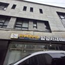 서재3길 이미지