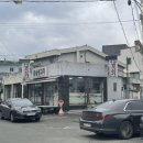 홍실생고기 이미지