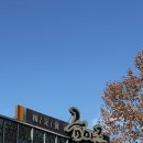 금호강식당 | 대구 한식 맛집 한정식 금마루, 금호강뷰 프라이빗한 한정식 룸식당 후기