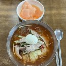 [제주 대정 맛집] 모슬포 맛집, 영성식당에서 밀면 한 그릇!