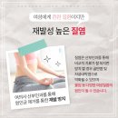 삼성서울여성의원 이미지
