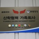 김영규농장 네이버블로그