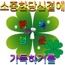 착한산업