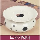 백자로 R 이미지