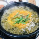 고성추어탕 이미지