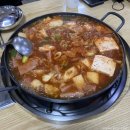 정관장의정부역점