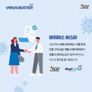 나라메디 이미지