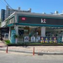 강릉포남파리바게트 이미지