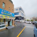 남대감산오징어물회 생오리숯불회전구이 네이버블로그