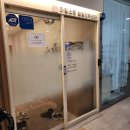 김소아과의원 | 하남 마일스톤 소아과 영유아검진 예약 성공 꿀팁, 18-24개월 두돌 영유아검진 다녀온 후기