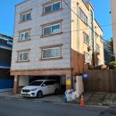 새시대이용원 이미지