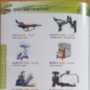 농업기술센터 서부지소 이미지