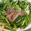구워라생오리