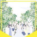 도서출판 수림