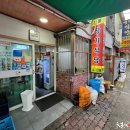 장기식당 이미지