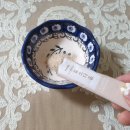 농업회사법인(주) 뉴트리인더스트리 | 건강을 위한 자연유래효소 뉴트리바이오 효소다움(체험후기)