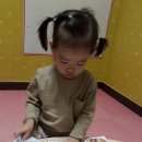 은하소방 이미지