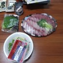바다애회