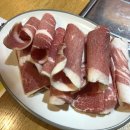 차돌