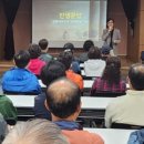 사회적경제일자리센터 이미지