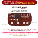 태산메디칼 이미지