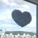 주식회사 구름 이미지