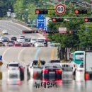 (주)코리아에프앤에프 | 간추린 패션유통 늬우스 260803