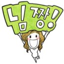 해성농장 이미지