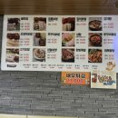 삼해식당 | [서울영등포]쭈꾸미보쌈 모임으로 딱좋은삼해집 솔직후기