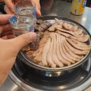 화남정돼지국밥 네이버블로그