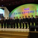 정림축산 네이버블로그