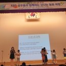 성우교육 이미지