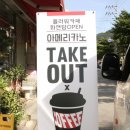 플라워카페화앤담