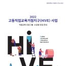 경민 인력 이미지