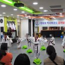경희대백련태권도 네이버블로그