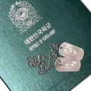 극단민성 이미지