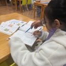 원미산지역아동센터 이미지