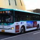 고속가스충전소 이미지