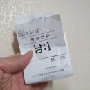 마루 어린이 수영장 이미지