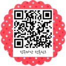 문해력 전문가 마산플라톤이 궁금하다면?