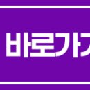 학하남로(유성-70) 이미지