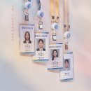 유연석X문가영 주연 JTBC 드라마 ＜사랑의 이해＞ 이미지