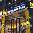 비에이치씨조촌점 이미지