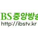 [IBS 중앙방송] 안성문협 2024년 봄 기행 나섰다. 이미지