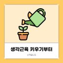 예일피아노 - 평창군 송정택지1길 52 | 예일피아노