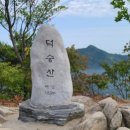 수덕펜션 이미지