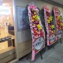 삼성부부한의원 네이버블로그