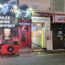 PC&PC방 | 부산 서면 사이블루 PC ZONE(PC방) 후기