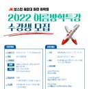 JK시스템 이미지