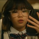 복이있는안경 이미지